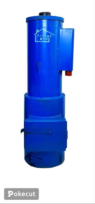 Diplomat va Raketa Katyollar