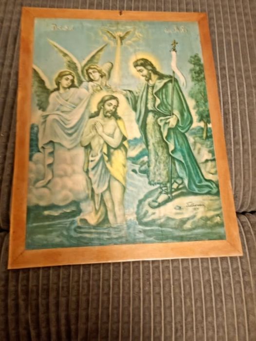 Icoane veche 1890
