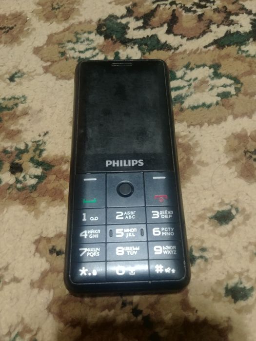 PHILIPS  telfonchalar sotiladi