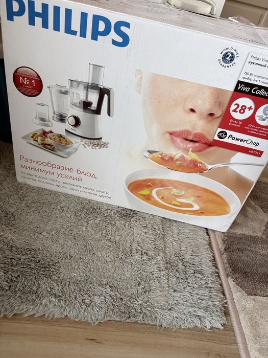 Robit de bucatarie Philips