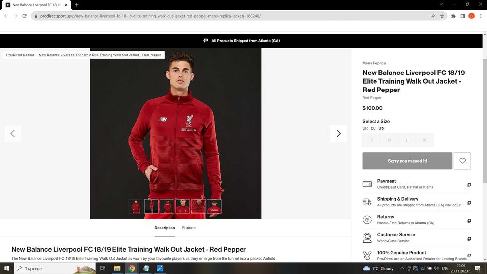 New Balance Liverpool FC 18/19 Elite Training Walk Out Jacket Размер L мъжка горница 1-59
