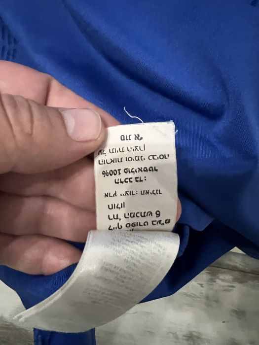 Футболна фланелка Адидас на националният отбор  на Израел