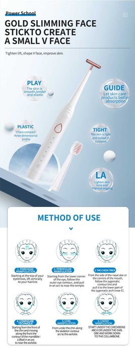 Ултразвукова четка за зъби, масажор за лице, силиконова четка за лице