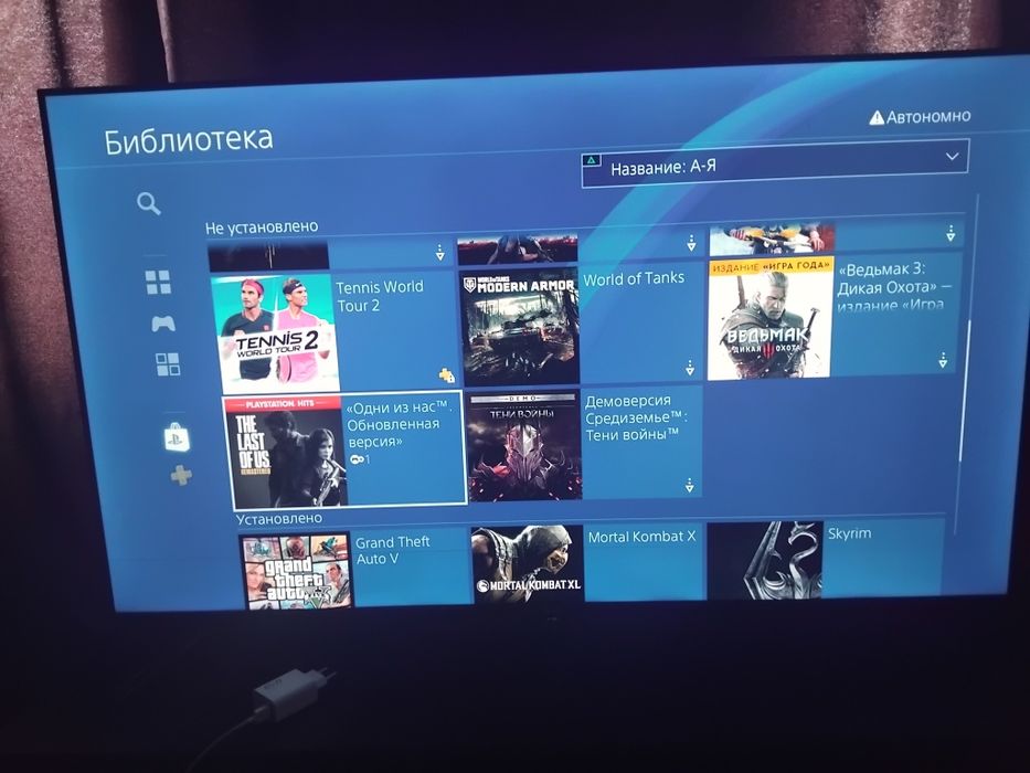 Продам плейстейшен 4