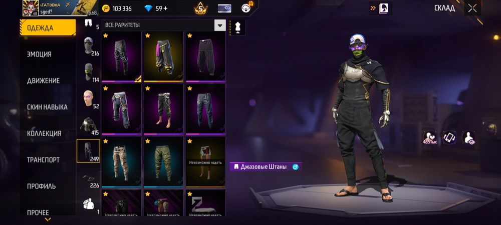 Продается есть много фотки