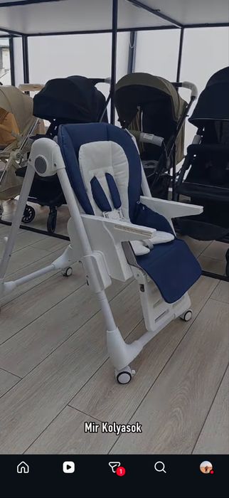 Продам стульчик для кормления
