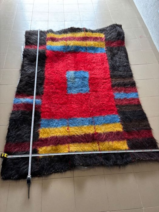 Козяк от Родопите