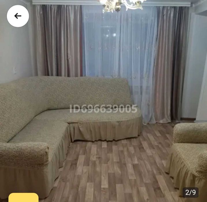 Продам 2 комнатную квартиру