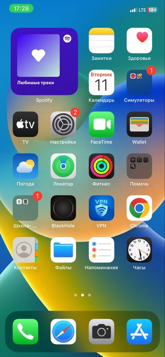 iPhone 11 в белом цвете