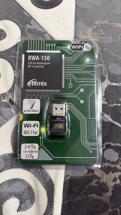 Продам wi-fi адаптер для компьтера