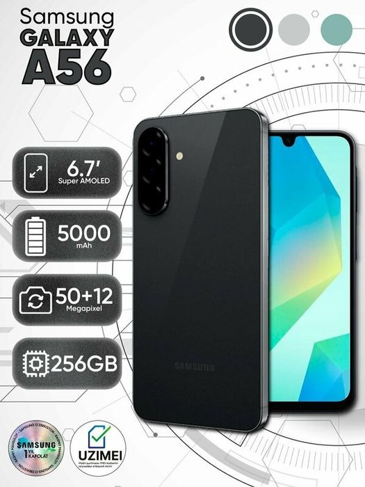 Galaxy SAMSUNG A 56