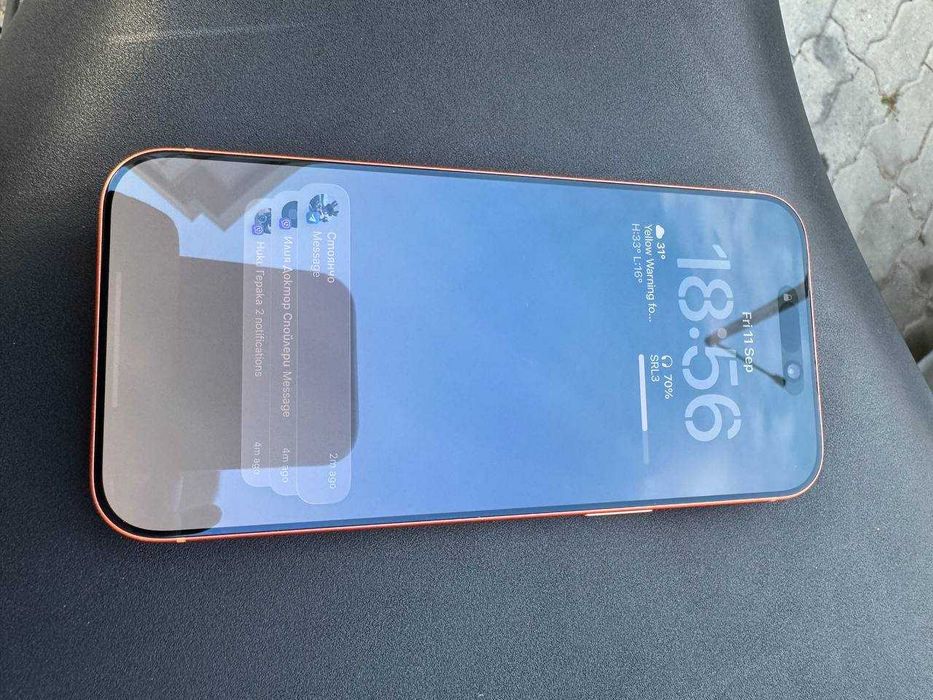 iPhone 17 Pro Max 256 GB