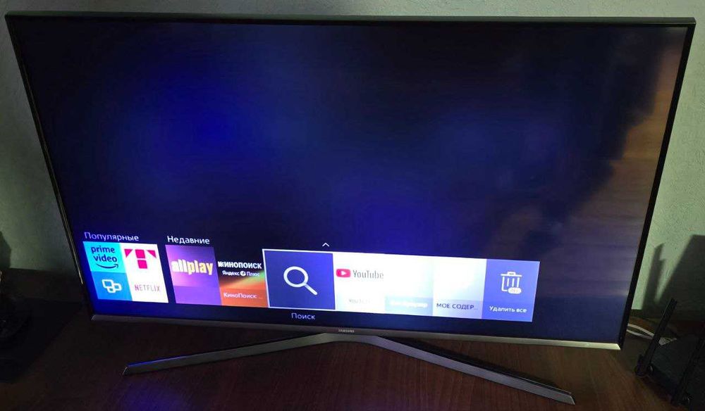 Продам телевизор Samsung 5500 SMART TV 43"