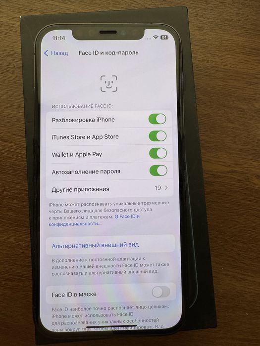 Iphone 12 Pro 128 GB Айфон 12 Про 128 ГБ