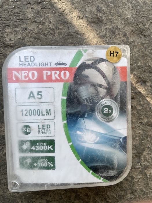 Led NEO PRO сары болып жанады приораға