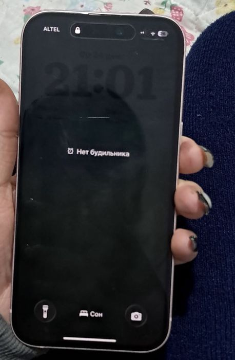 Айфон 15 ,емкость