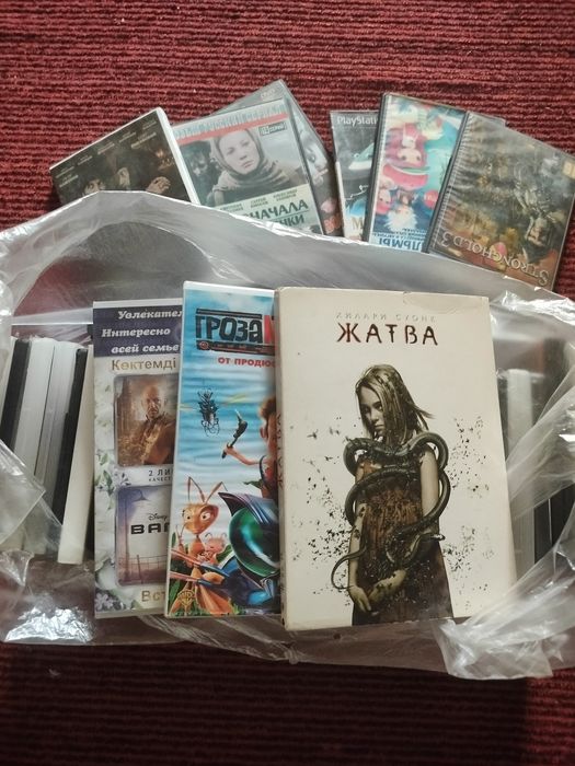 DVD, двд- плеер лджи