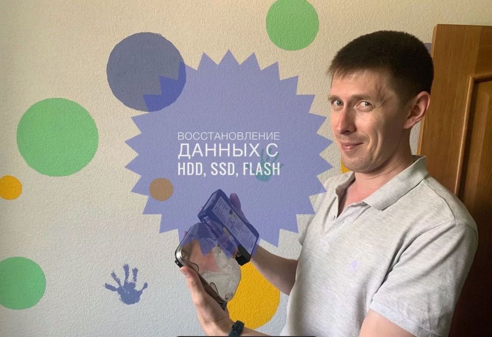 Восстановление данных жесткого диска  ssd флешки базы 1с с диктофона