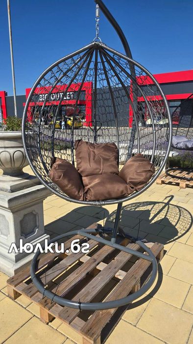75€-Градински люлки-Супер Оферта