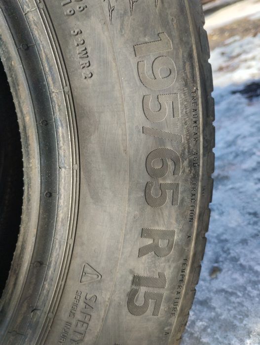 Продам летние парные баллоны