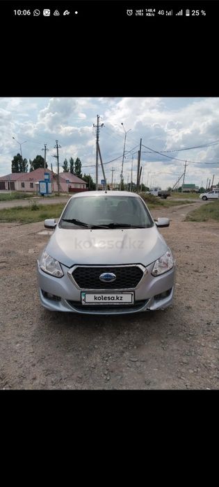 Датсун он до, Datsun on do