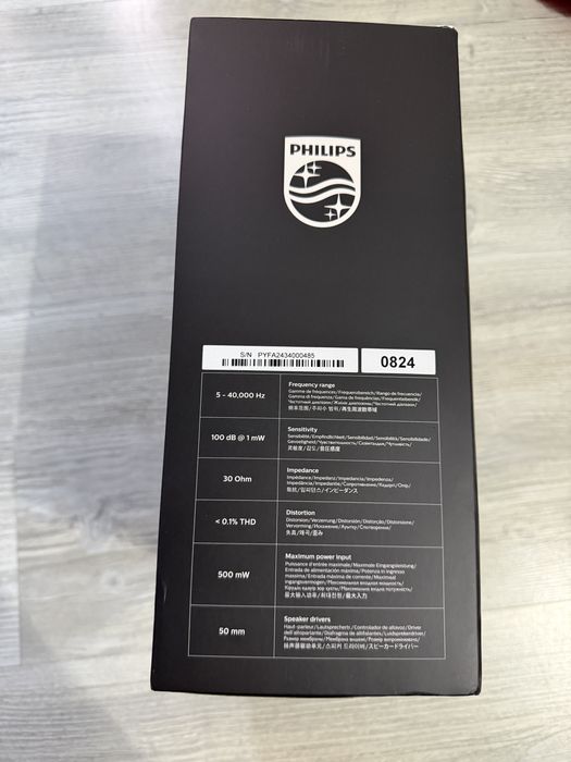 Căști Philips Fidelio X2HR Noi/Sigilate