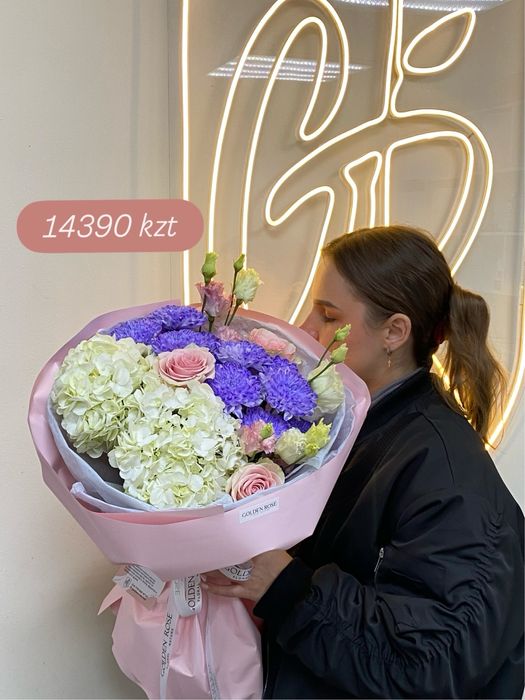 Доставка цветов, Kaspi Red