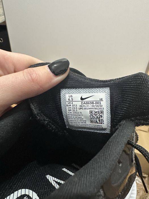 Дамски маратонки Nike Trail