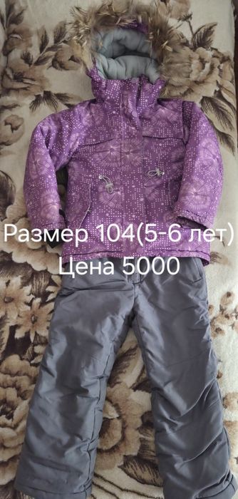 Комбенизон для девочки размер 104
