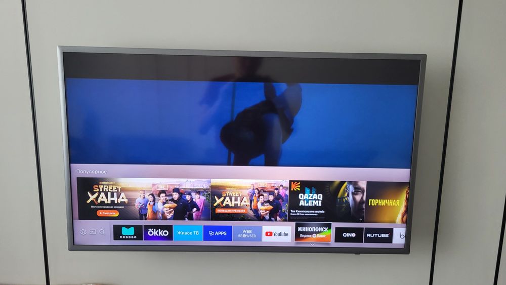 Продам смарт телевизор 40 дюймов