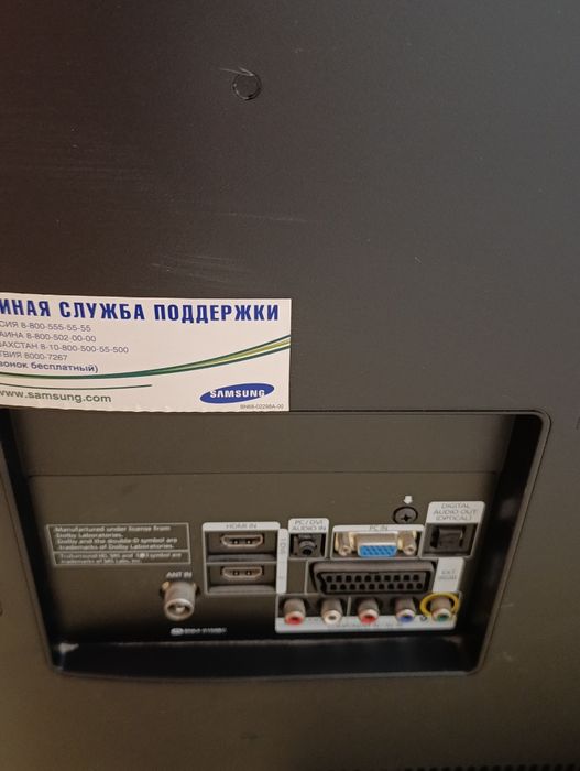 Продам телевизор Samsung