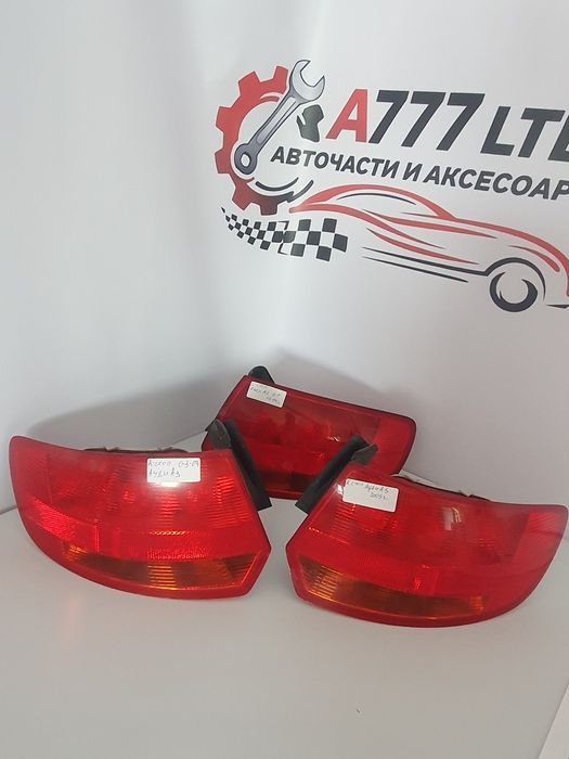 Стопове за Ауди А3 8P  03-07г