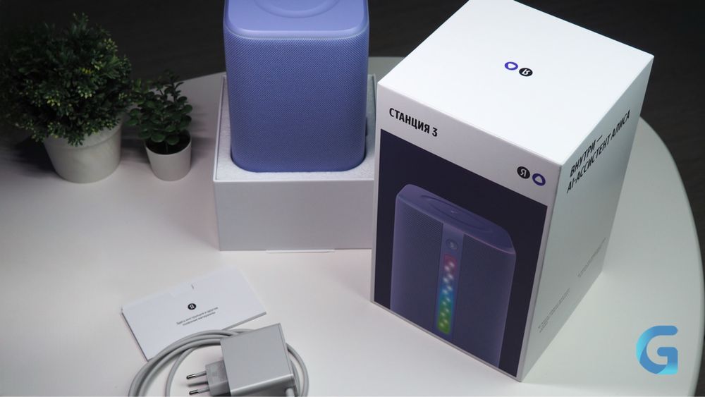 Новый Яндекс Станция 3 50вт New 2025 • Умная колонка •