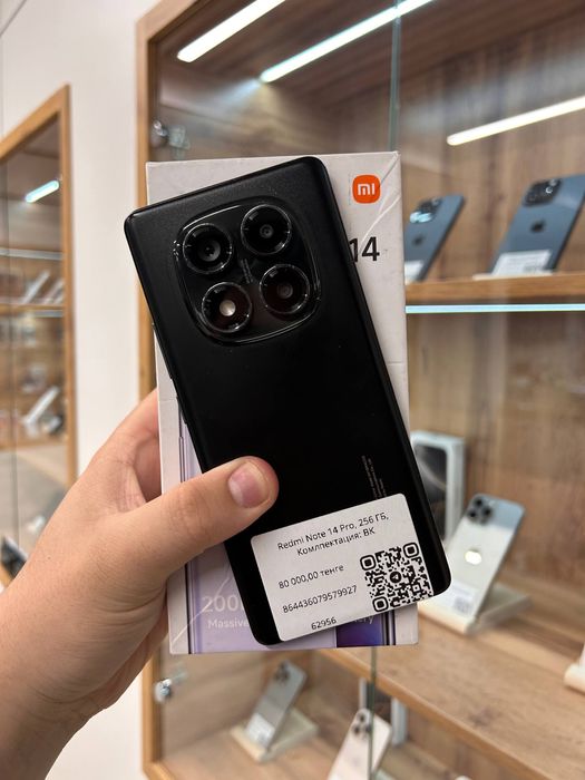 Redmi Note 14 Pro, 256GB