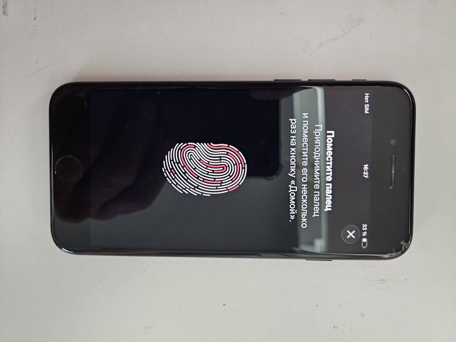 IPhone se 2020 64гб-28к. Окончательно.