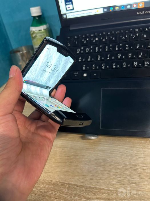 Motorola RAZR  E-Sim
