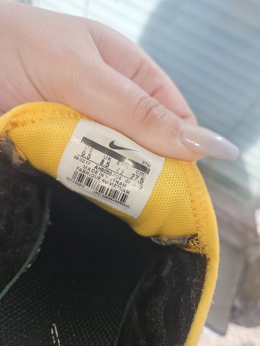 Nike Air Max 270 Tiger