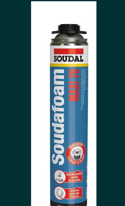 Пена Saudal 70mm