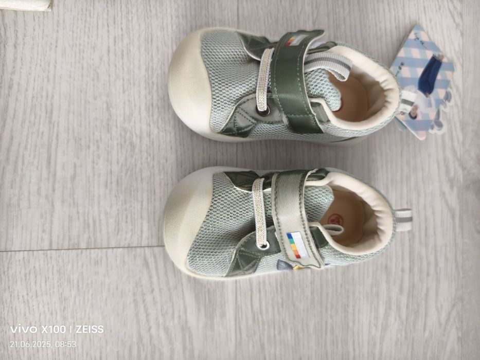 Мокасины для мальчика