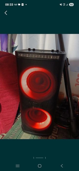 Музыкальный центр