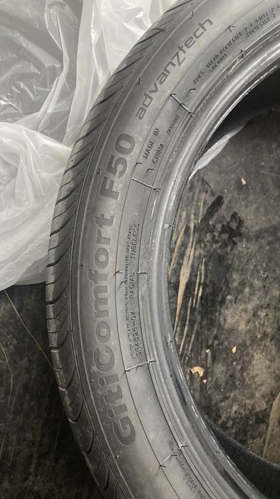 Продаю резину комплект