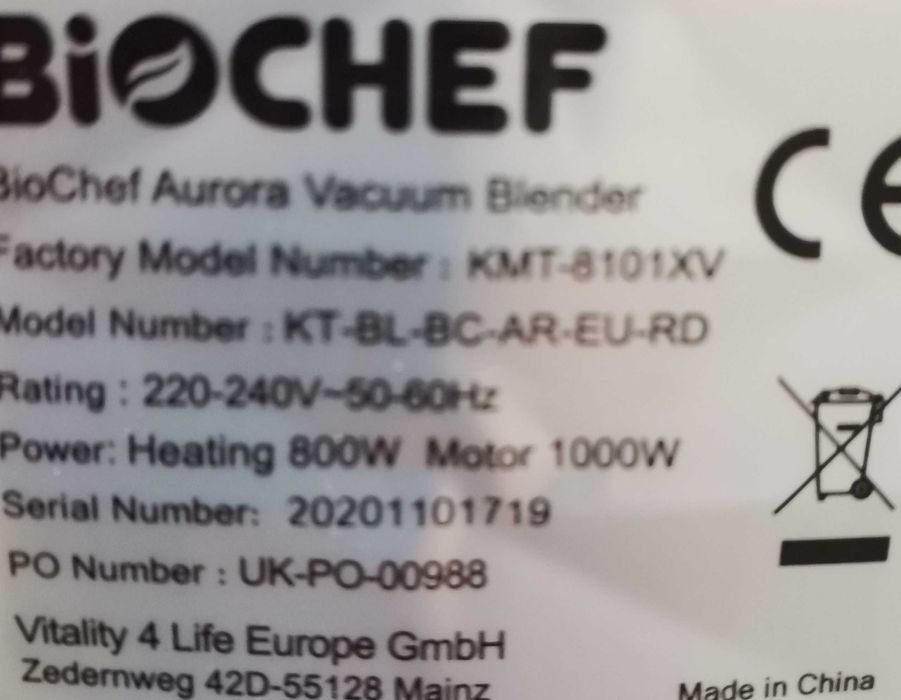 Продавам блендер вакумен Biochef aurora