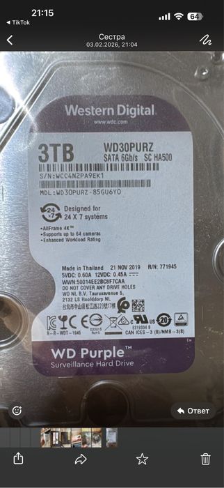 Набор видио наблюдения всё новое