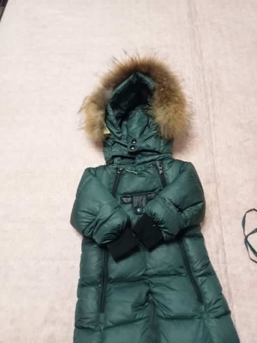 Универсальный комбинезон