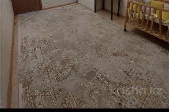 Палас б/у в хорошем состояний