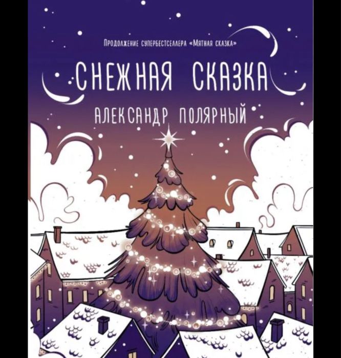 Продам книги очень дешево