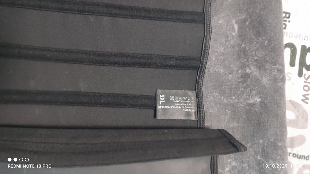 Продам латексный корсет