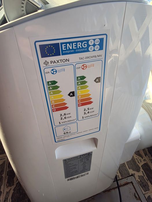 Vand aer condiționat mobil Paxton 9000 BTU