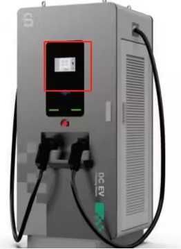 Електрическа Зарядна Станция – DC EV Charger