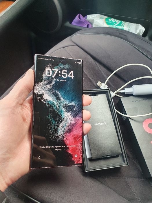 Galaxy S22 Ultra 512gb